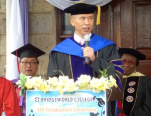 Rev. Dr. Lee, Principal, spoke. Behind him is Rev. Lee, Academic Dean.